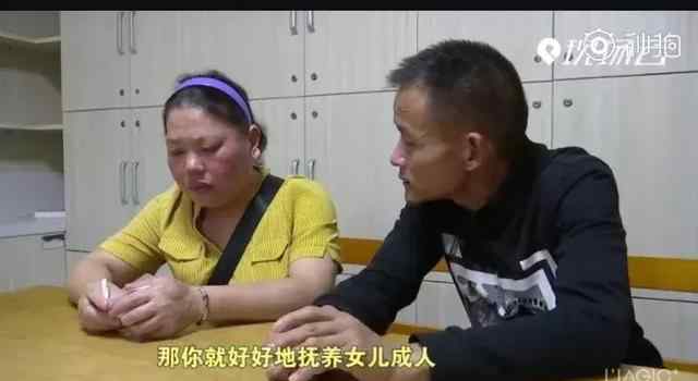 父母抓鬮陪女兒 父母抓鬮陪女兒什么情況？父母為什么抓鬮陪女兒真相令人淚奔