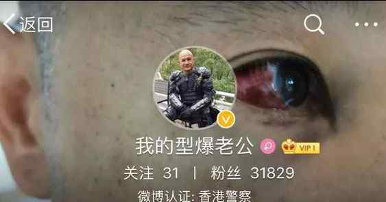 劉澤基 光頭警長(zhǎng)內(nèi)地安家什么情況？光頭警長(zhǎng)劉澤基個(gè)人資料是怎么火的？