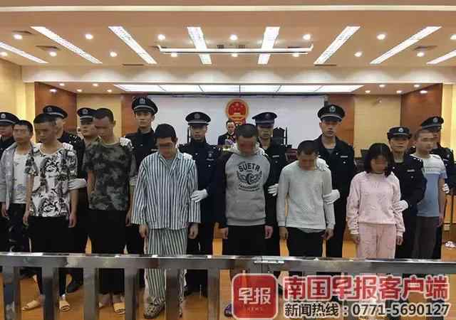 小辣椒獲刑8年 小辣椒獲刑8年，小辣椒是誰為什么獲刑8年事件始末及原因詳解