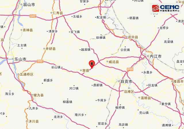 四川還會(huì)地震嗎 自貢地震是怎么回事？四川自貢為什么會(huì)地震？