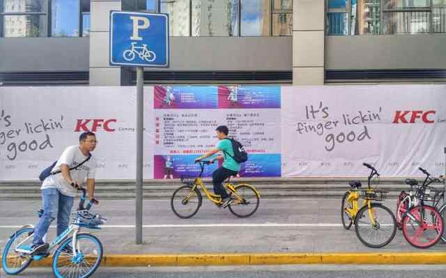 北京小黃車怎么收費(fèi) 摩拜單車漲價(jià)怎么回事？摩拜單車漲了多少錢4月8日起施行