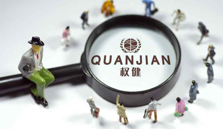 權(quán)健事件 權(quán)健事件進(jìn)展 2019年權(quán)健事件最新消息