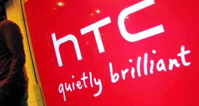 htc手機為什么不火了 HTC虧損原因 HTC連續(xù)虧損為何不倒閉？