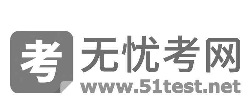  上海招考熱線：2019上海高考成績查詢?nèi)肟冢ㄕ介_通）