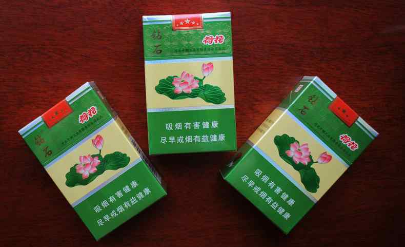 蓮花煙圖片及價(jià)格 荷花一品青蓮多少錢一包 荷花牌香煙價(jià)格一覽表