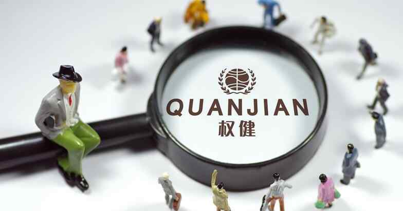 老梁談權(quán)健 權(quán)健怎么洗腦的 老梁談權(quán)健集團傳銷說了什么