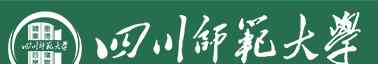  四川師范大學(xué)2019錄取結(jié)果查詢