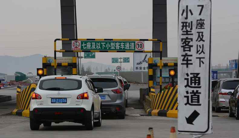 高速免費時間怎么算 國慶小客車免高速費 最新免費時間安排通知