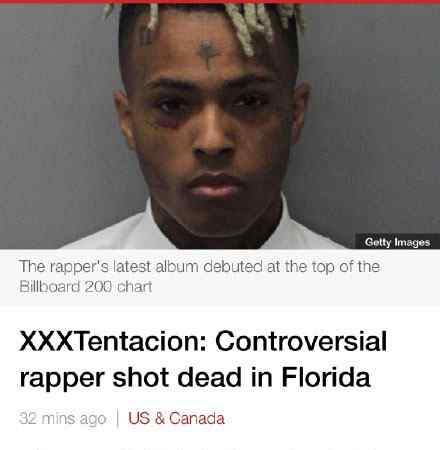 XXXtentacion怎么念 xxxtentacion怎么讀 xxxtentacion去世怎么回事