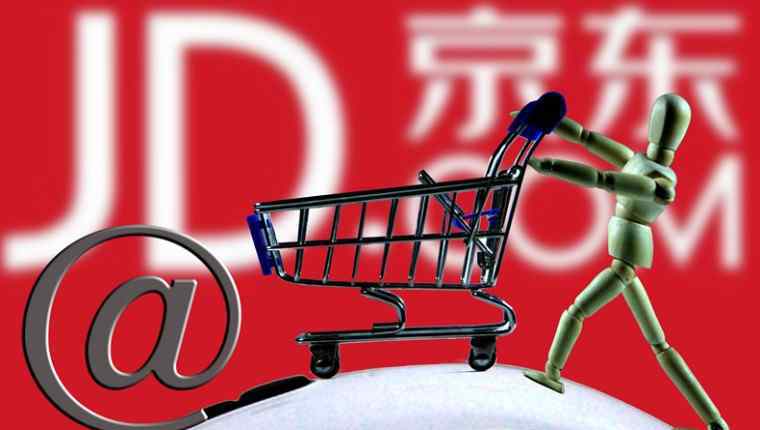 淘咖啡可以加盟嗎 京東便利店加盟費(fèi)是多少 京東便利店加盟條件有哪些