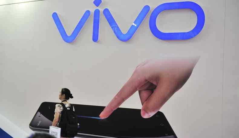 vivox21換屏幕多少錢 vivo X21售價多少錢 揭X21官方價格