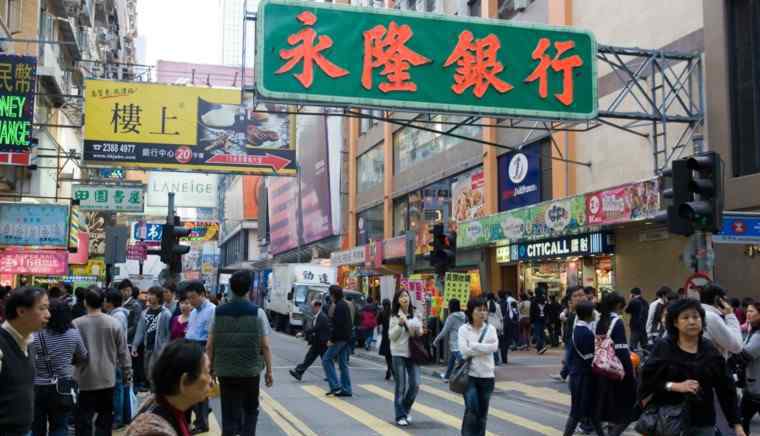 香港三日旅游 香港三日游攻略 到香港三日游估計(jì)要多少錢