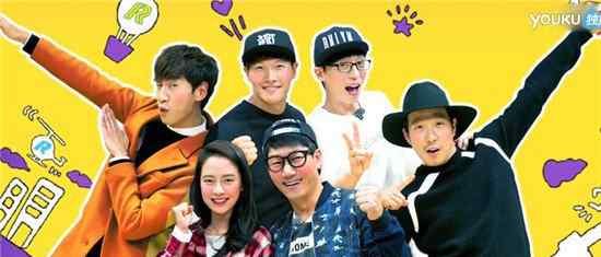 runningman停播 runningman為什么不停播了 玩的就是套路