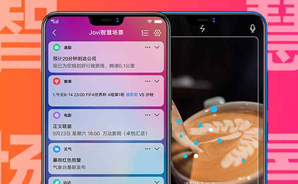 安卓系統(tǒng)是哪個國家發(fā)明的 Android是那個國家開發(fā)的 Android操作系統(tǒng)那個公司的