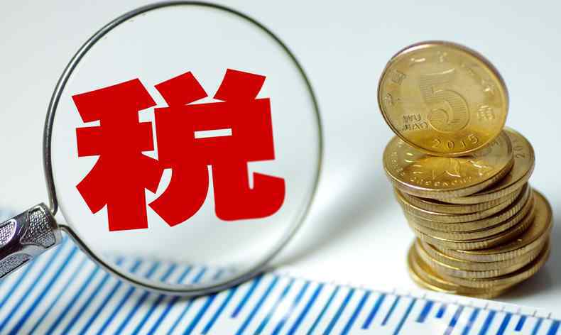 2019年企業(yè)稅率表 2019年新個稅稅率表 個稅起征點多少？