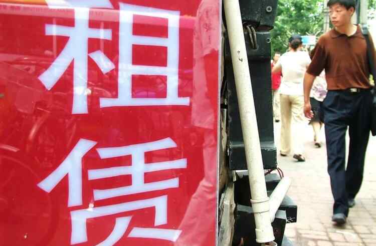 臨時借宿 自如租客稱遭室友“投毒”自如：臨時借宿沒法限制