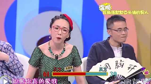 馬薇薇周玄毅 馬薇薇周玄毅結(jié)婚了嗎 難道真的分手了不成?