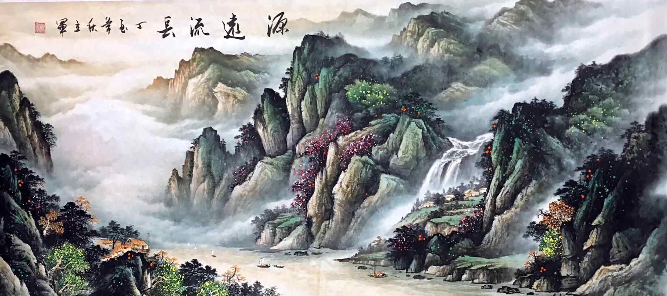 客廳風(fēng)水山水畫 客廳山水畫風(fēng)水解析，一幅畫一種風(fēng)水