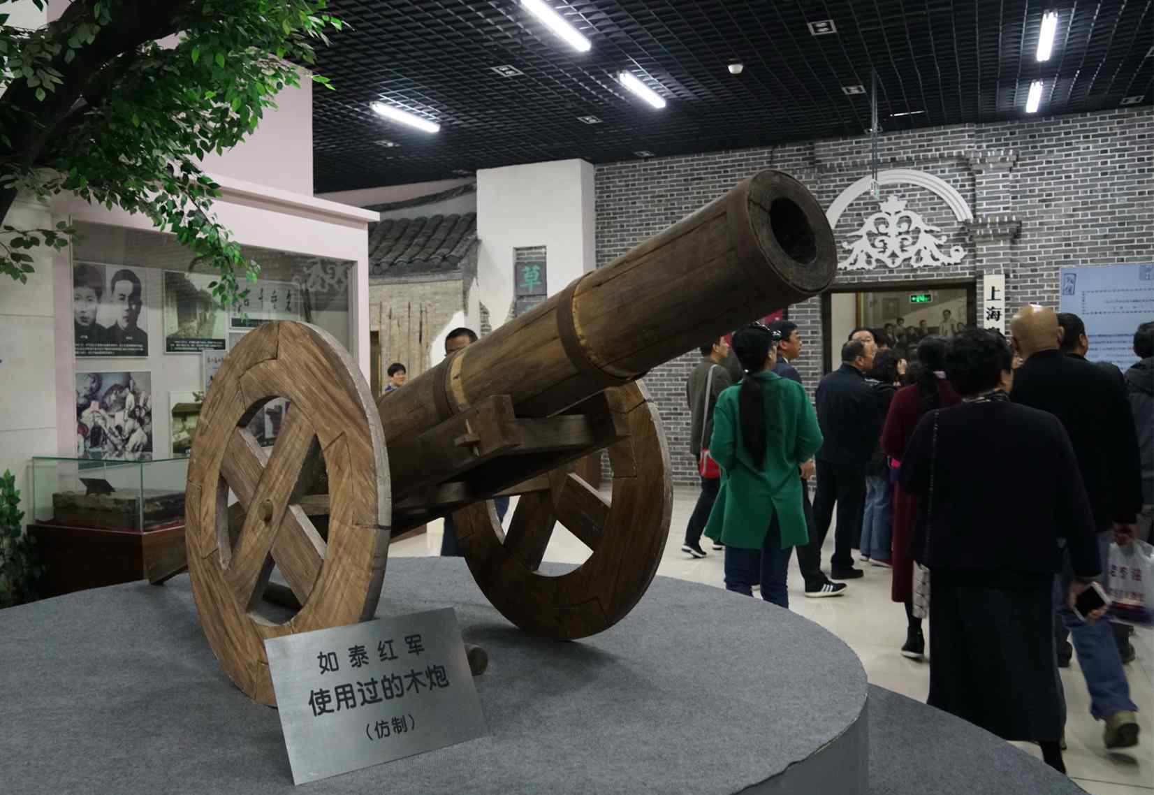 十四軍 參觀紅軍第十四軍紀(jì)念館