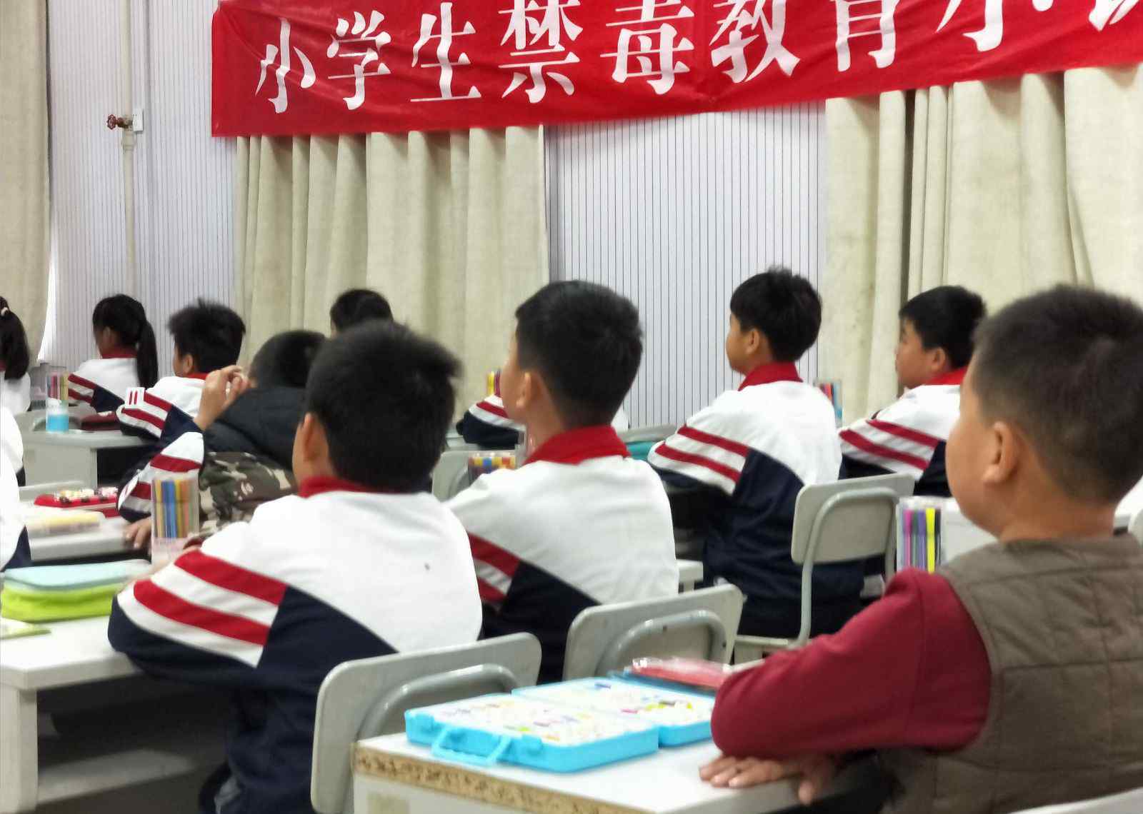 小學(xué)生禁毒安全知識(shí) 小學(xué)生禁毒教育小課堂