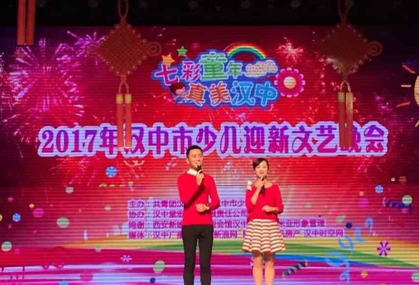 漢中電視臺 "七彩童年 真美漢中"2018年漢中市迎新少兒文藝晚會優(yōu)秀演員征選暨晚會主持人選拔開始啦！哈嘍貝比廖斌口才班