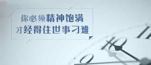 成都小學(xué)排名前十名 2020四川專科學(xué)校前十排名大全