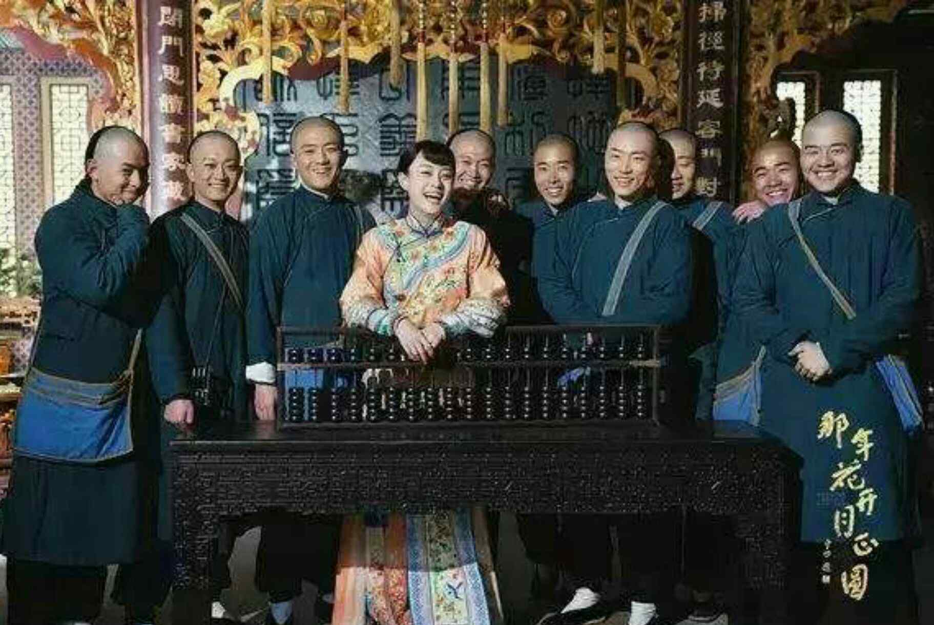 涇陽吳家后人 涇陽吳家大院