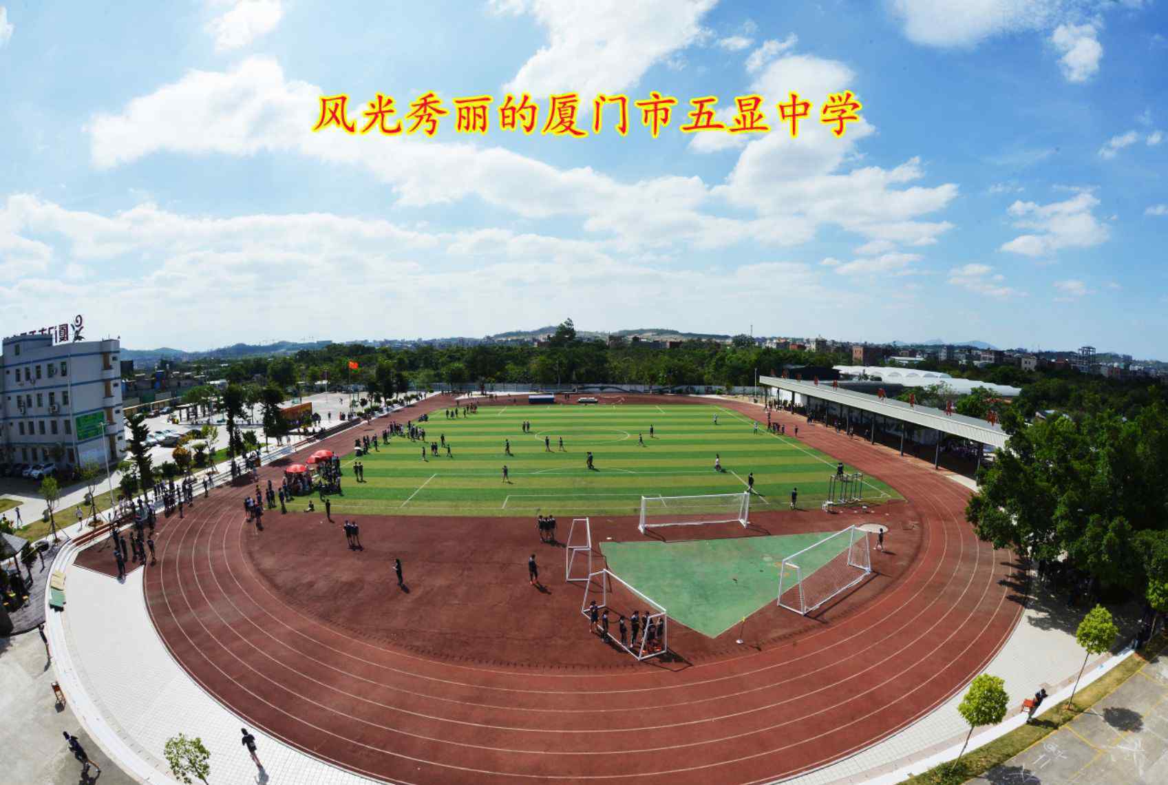 運動攝影 校園運動會拍攝之我見一一