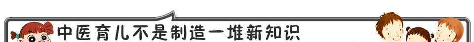 脘腹脹滿是什么意思 積食到底是什么意思？