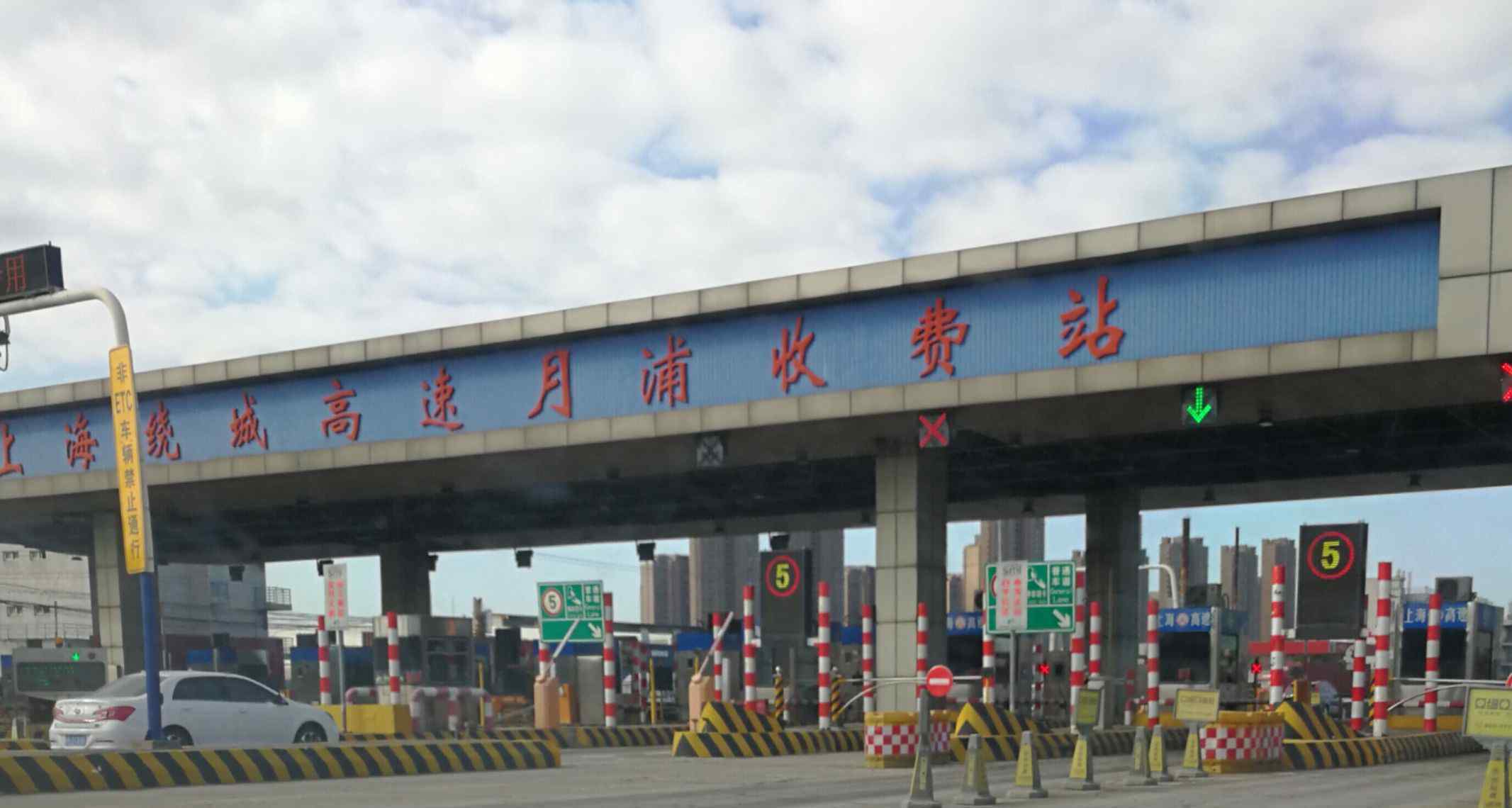 如皋長江大橋 生態(tài)之旅 —— 如皋金島生態(tài)園