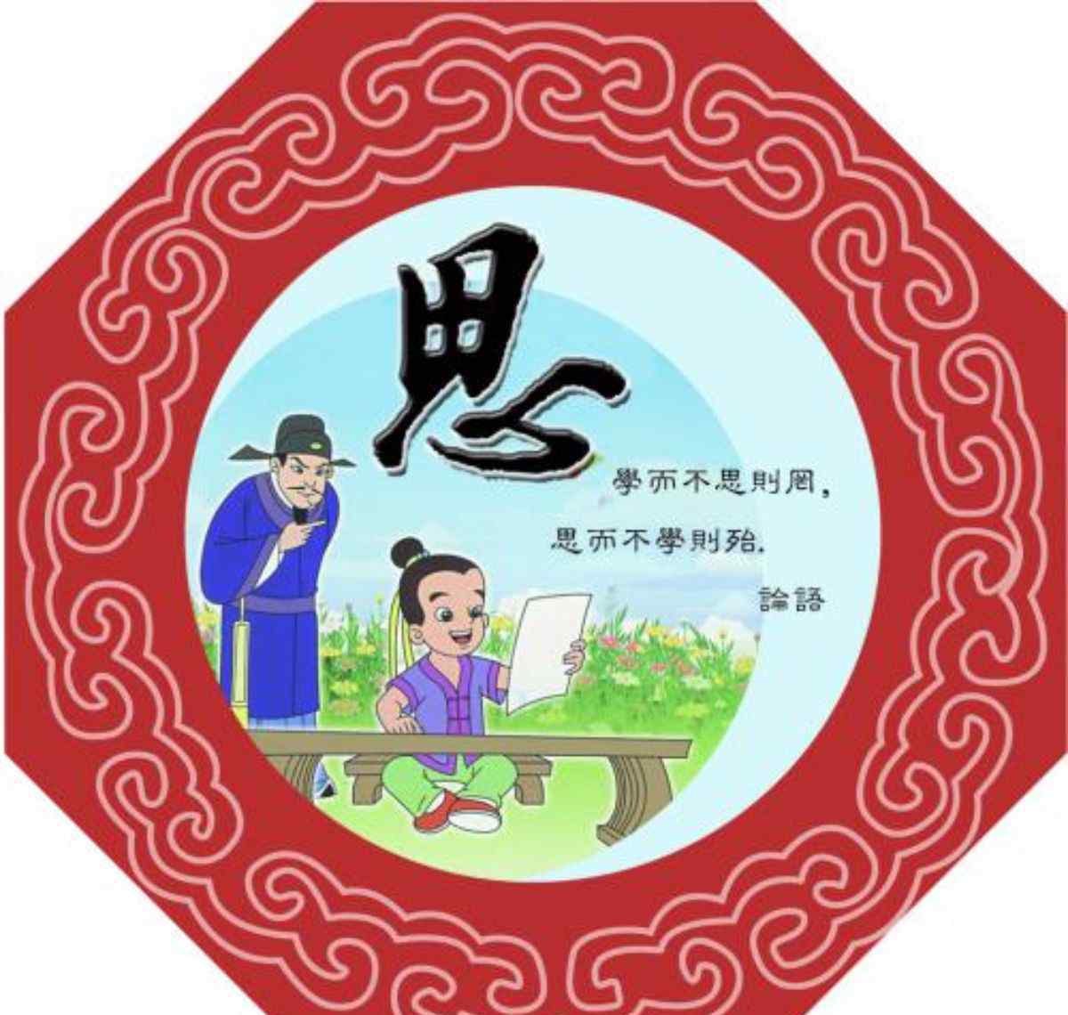 校園新聞怎么寫(xiě) 【寫(xiě)作方法】校園通訊報(bào)道如何寫(xiě)？