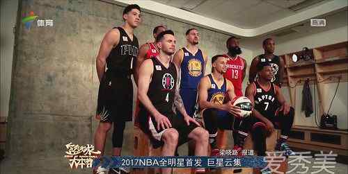 2017nba季后賽 2017年NBA季后賽結(jié)束時間是什么時候？2017nba季后賽排名球隊