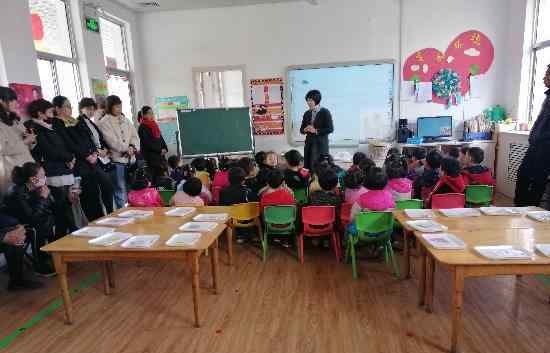 幼兒園大班數(shù)學(xué) 幼兒園大班數(shù)學(xué)門牌號碼教案