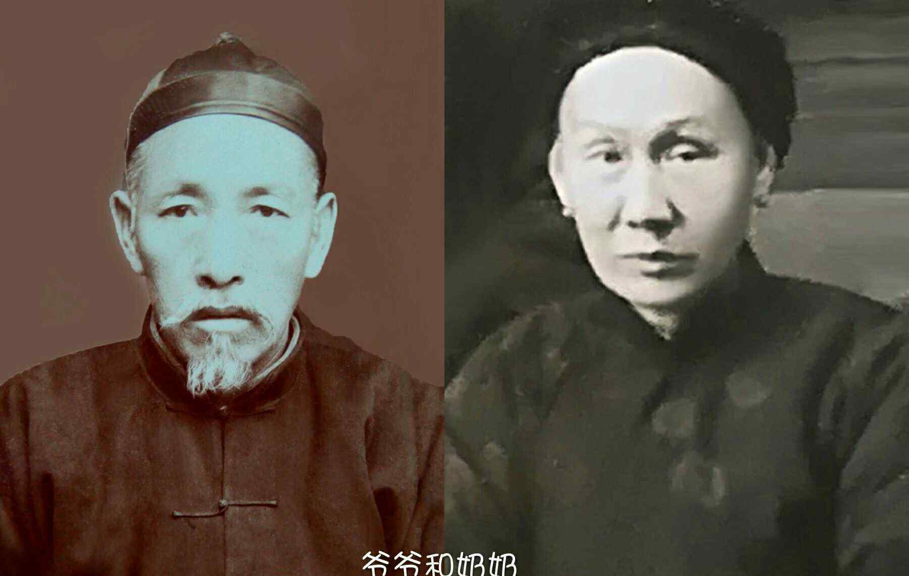 一族的團(tuán)結(jié) 《建水荒地沈氏一族》尋根聚 云南省建水縣荒地村，沈在庭，沈劉氏，沈朱氏的后代于17年11月11～12日，相聚在建水。