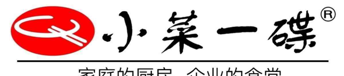 告士打道 "馬不伏歷,不可以趨道；士不素養(yǎng)，不可以重國"；素養(yǎng)之于人的處世之道極其重要。