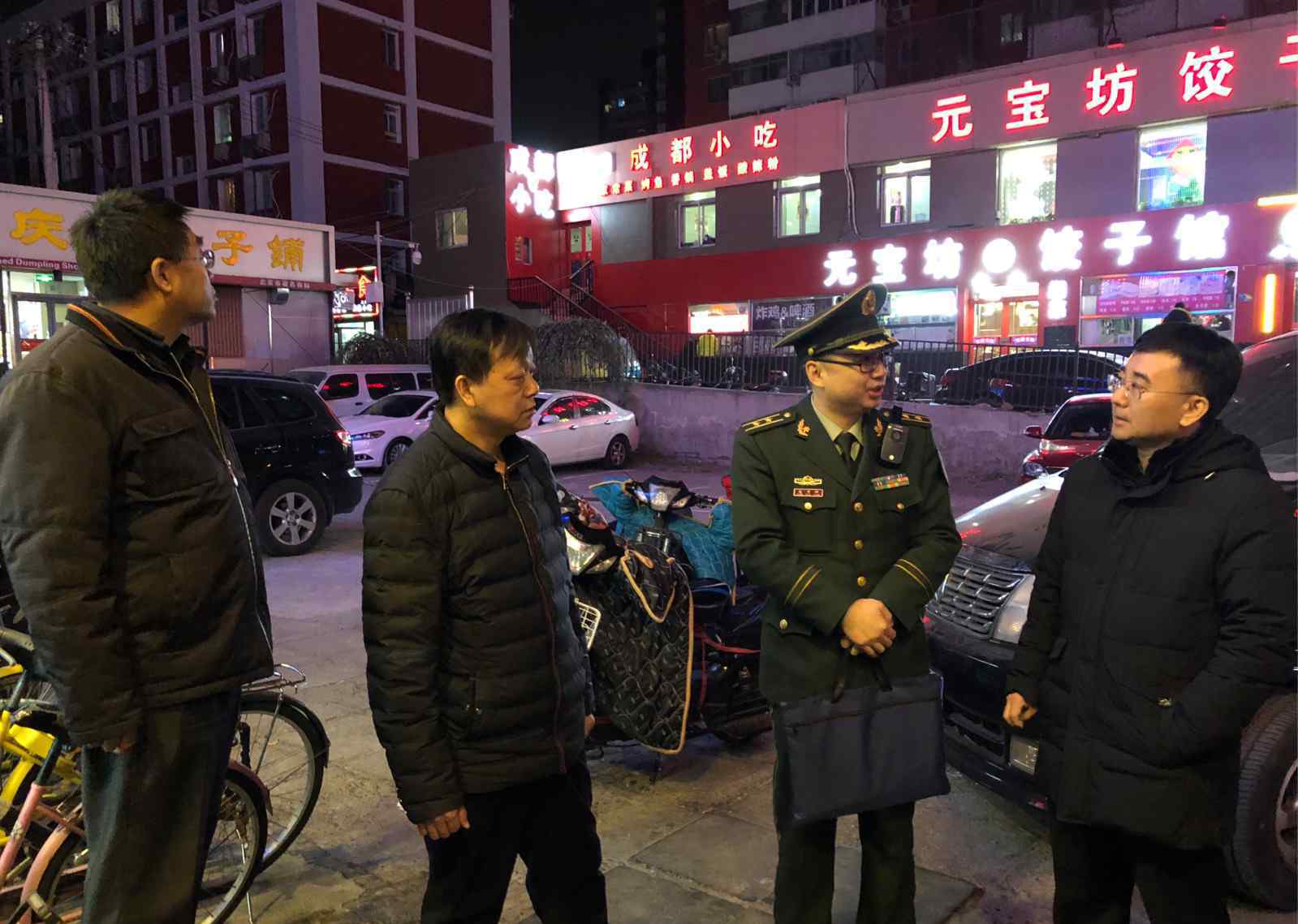 鄭海洋 鄭海洋副區(qū)長(zhǎng)到海淀街道夜查