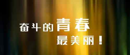 今年什么行業(yè)比較賺錢 2020現(xiàn)在什么行業(yè)最掙錢