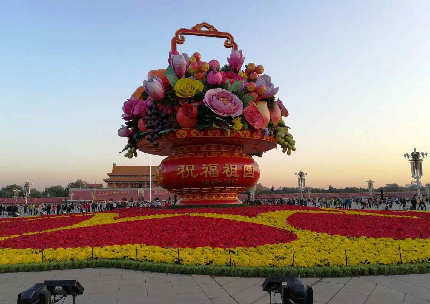 國(guó)慶花壇 北京.2017年國(guó)慶主題花壇