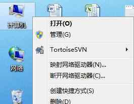 臨時文件夾路徑 win7系統(tǒng)修改臨時文件夾的位置的操作方法