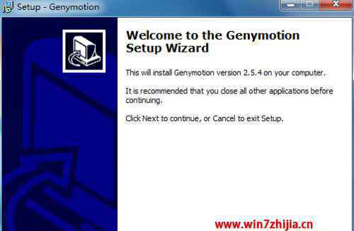 genymotion模擬器 win7系統(tǒng)安裝genymotion模擬器的操作方法