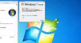 ESD系統(tǒng) Windows 7 Pro X64 2017年中版 ESD