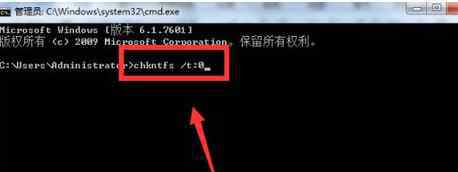 超級終端設(shè)置 win7系統(tǒng)使用超級終端的操作方法