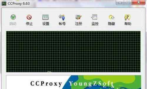 ccproxy設置 win7系統(tǒng)ccproxy使用的操作方法