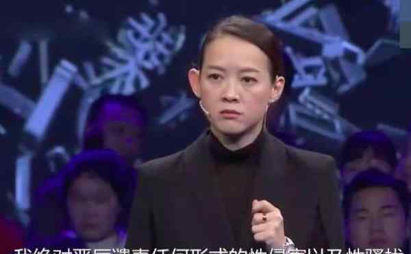 曾寶儀和藍(lán)潔瑛 曾寶儀上節(jié)目 稱藍(lán)潔瑛事件曾志偉是受害者