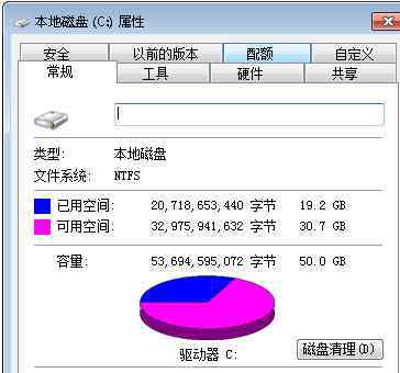 右鍵不能用 win7系統(tǒng)電腦右鍵復(fù)制粘貼無(wú)法使用的解決方法