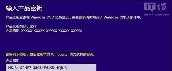 版本不匹配 win10系統(tǒng)提示版本不匹配的解決方法