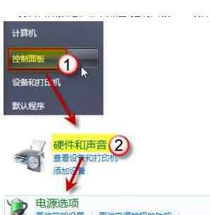 win7賬戶鎖定多久解除 win7系統(tǒng)取消賬戶鎖定的操作方法