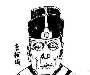 一手遮天的李輔國(guó)妄圖做唐代的第一位太監(jiān)丞相