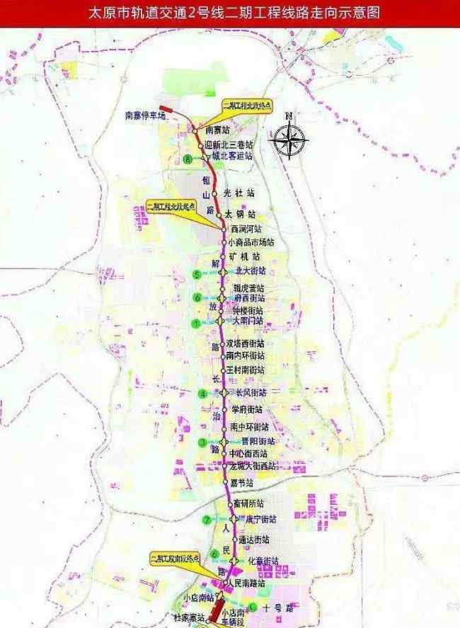 今年底山西省第一條地鐵路線全線通車