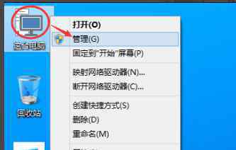 win10添加用戶 win10系統(tǒng)創(chuàng)建新用戶賬戶的操作方法